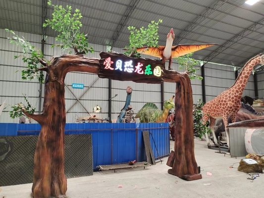 公園の出入口のゲートのためのほとんどの現実的な恐竜をカスタマイズした