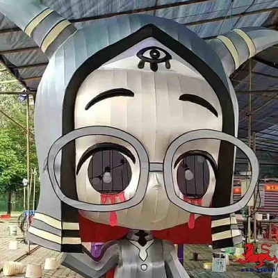 名前