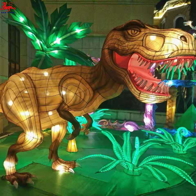 名前