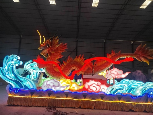 名前